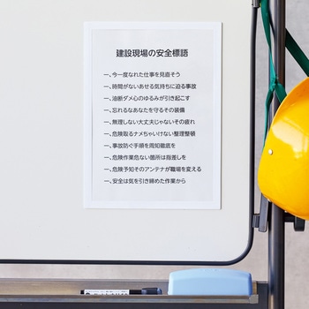マグネットフレーム リヒトラブ