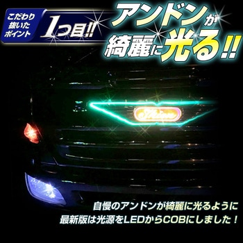 LEDテープライトCOBタイプ 1m 防水 12v 専用 竹村商会