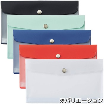 エンベロープケース リヒトラブ