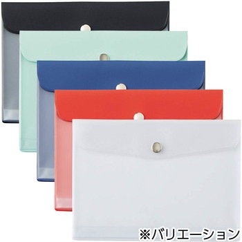 エンベロープケース リヒトラブ