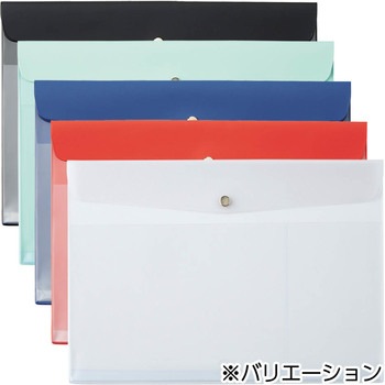 エンベロープケース リヒトラブ