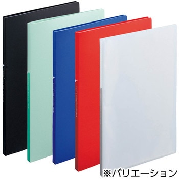 抗菌クリヤーブック 20ポケット リヒトラブ