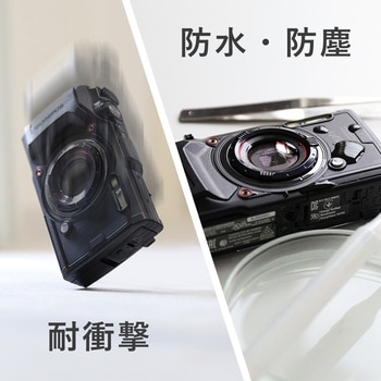 OM SYSTEM製デジカメ TG-7顕微鏡撮影システム マイクロネット