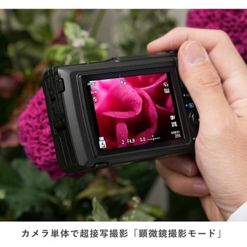 OM SYSTEM製デジカメ TG-7顕微鏡撮影システム マイクロネット