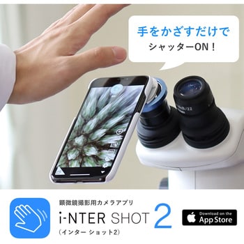 iphone7 コレクション カメラ 解像度