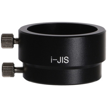 <i-NTER LENS用>オリンパス顕微鏡取り付け用スリーブ マイクロネット