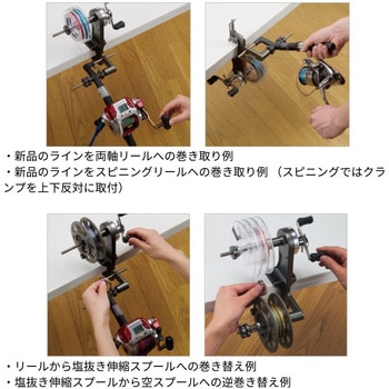 リサイクラーDSフル装備 第一精工