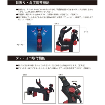チビラーク新品未使用 商品詳細｜第一精工株式会社｜DAIICHISEIKO CO.,LTD.｜釣具