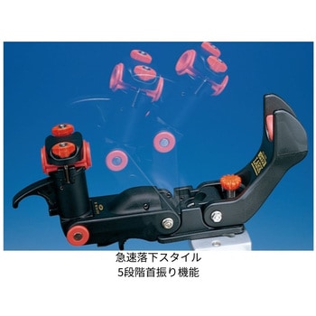 ラーク 第一精工