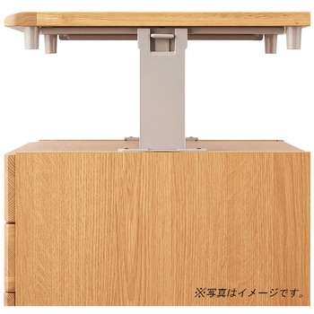 BEENO  リフティングワゴン 幅41.3cm 木製 引出3杯 コイズミファニテック