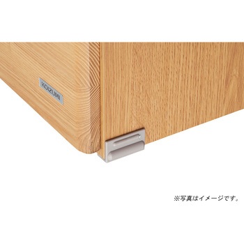 BEENO スリムワゴン コイズミファニテック