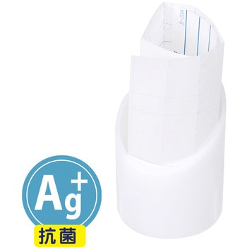 アクリル伝票立(乳白) 抗菌Ag+ ササガワ