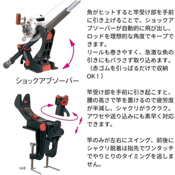 ハイラーク 第一精工
