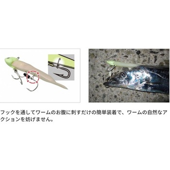 トレーラーキーパー 第一精工