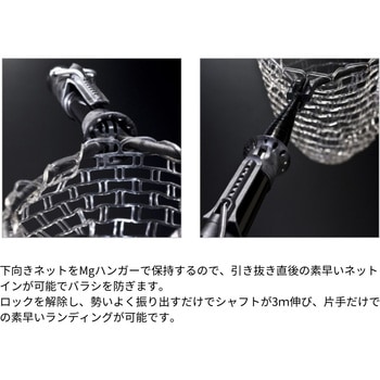 LGフレーム 30-330R 第一精工