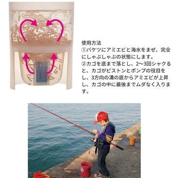 すいこみバケツカラーズ フタ付 ※色指定不可 第一精工
