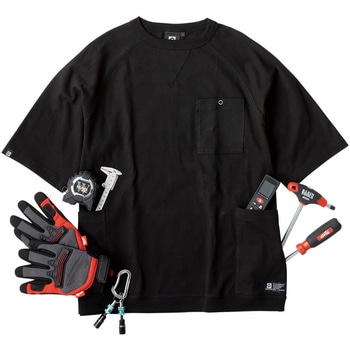 5ポケットTシャツ G-947 コーコス信岡