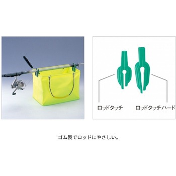 ロッドタッチ 第一精工