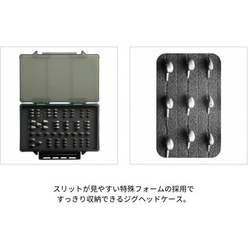 MCケース 第一精工