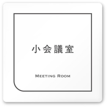 A-IM4-0110 �f�U�C���T�C�� ��Ќ���Frame OA-150 �t�W�^[�����D�E�W��] �e�[�v/�V�[�� ����c��   A-IM4-0110 70455090