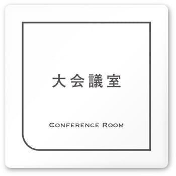 A-IM4-0111 �f�U�C���T�C�� ��Ќ���Frame OA-150 �t�W�^[�����D�E�W��] �e�[�v/�V�[�� ���c��   A-IM4-0111 70455099