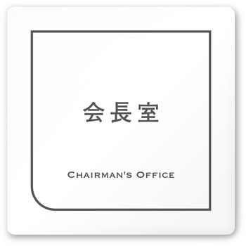 A-IM4-0113 �f�U�C���T�C�� ��Ќ���Frame OA-150 �t�W�^[�����D�E�W��] �e�[�v/�V�[�� ���   A-IM4-0113 70455117