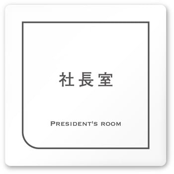 A-IM4-0114 �f�U�C���T�C�� ��Ќ���Frame OA-150 �t�W�^[�����D�E�W��] �e�[�v/�V�[�� �В���   A-IM4-0114 70455126