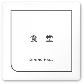 A-IM4-0117 �f�U�C���T�C�� ��Ќ���Frame OA-150 �t�W�^[�����D�E�W��] �e�[�v/�V�[�� �H��   A-IM4-0117 70455160