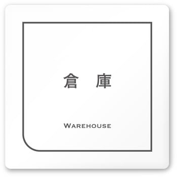 A-IM4-0118 �f�U�C���T�C�� ��Ќ���Frame OA-150 �t�W�^[�����D�E�W��] �e�[�v/�V�[�� �q��   A-IM4-0118 70455169