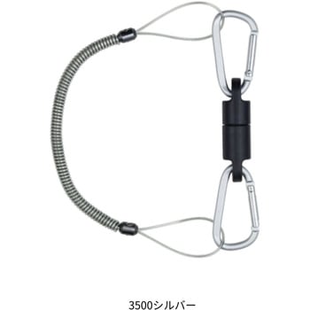 カラビナホルダーMG 第一精工