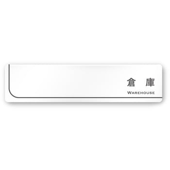 A-IM4-0218 �f�U�C���T�C�� ��Ќ���Frame OA-256 �t�W�^[�����D�E�W��] �e�[�v/�V�[�� ��250mm����60mm���s3mm  A-IM4-0218 70455370