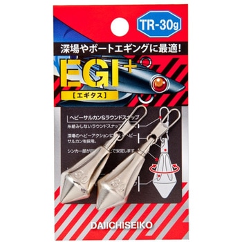 エギタス 第一精工