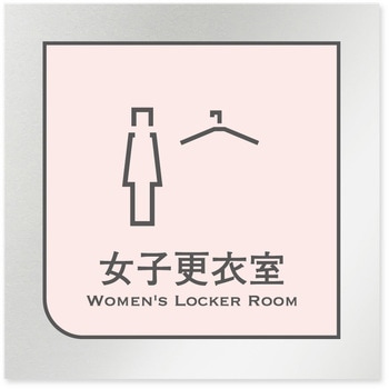 B-IM4-0109 �f�U�C���T�C�� ��Ќ���Frame OB-150 �t�W�^[�����D�E�W��] �e�[�v/�V�[�� ���q�X�ߎ�   B-IM4-0109 70455476