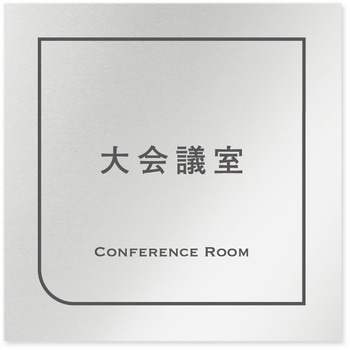 B-IM4-0111 �f�U�C���T�C�� ��Ќ���Frame OB-150 �t�W�^[�����D�E�W��] �e�[�v/�V�[�� ���c��   B-IM4-0111 70455501