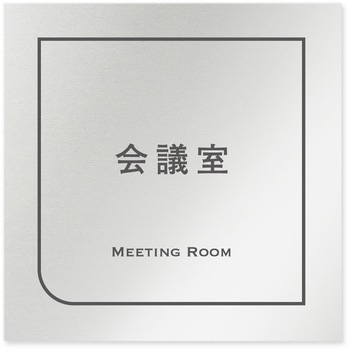 B-IM4-0112 �f�U�C���T�C�� ��Ќ���Frame OB-150 �t�W�^[�����D�E�W��] �e�[�v/�V�[�� ��c��   B-IM4-0112 70455510