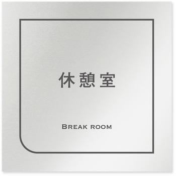 B-IM4-0116 �f�U�C���T�C�� ��Ќ���Frame OB-150 �t�W�^[�����D�E�W��] �e�[�v/�V�[�� �x�e��   B-IM4-0116 70455546