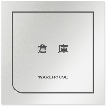 B-IM4-0118 �f�U�C���T�C�� ��Ќ���Frame OB-150 �t�W�^[�����D�E�W��] �e�[�v/�V�[�� �q��   B-IM4-0118 70455571