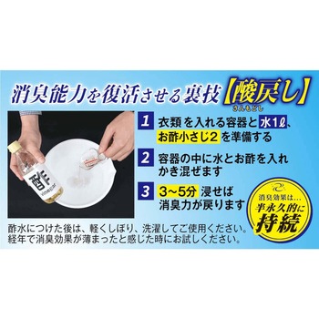 ニオイクリア ロークルー先丸2足入り G-9231 コーコス信岡