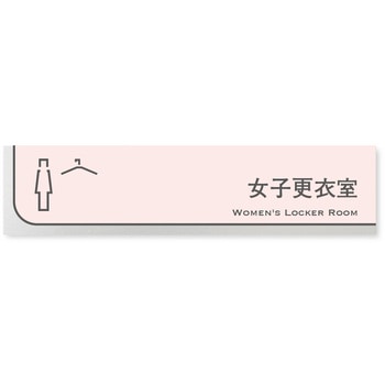 B-IM4-0209 �f�U�C���T�C�� ��Ќ���Frame OB-256 �t�W�^[�����D�E�W��] �e�[�v/�V�[�� ��250mm����60mm���s1mm  B-IM4-0209 70455677