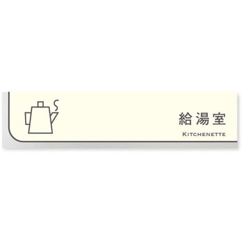 B-IM4-0220 �f�U�C���T�C�� ��Ќ���Frame OB-256 �t�W�^[�����D�E�W��] �e�[�v/�V�[�� ��250mm����60mm���s1mm  B-IM4-0220 70455790