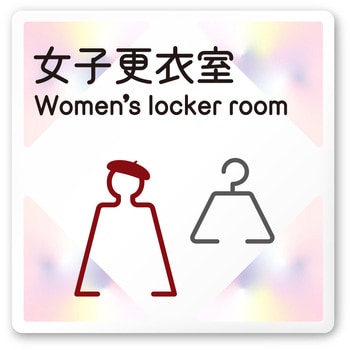 A-NK1-0109 �f�U�C���T�C�� ��Ќ����X�e���h�O���X OA-150 �t�W�^[�����D�E�W��] �e�[�v/�V�[�� ���q�X�ߎ�   A-NK1-0109 70455878