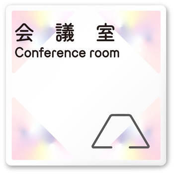 A-NK1-0112 �f�U�C���T�C�� ��Ќ����X�e���h�O���X OA-150 �t�W�^[�����D�E�W��] �e�[�v/�V�[�� ��c��   A-NK1-0112 70455905