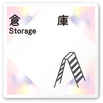 A-NK1-0118 �f�U�C���T�C�� ��Ќ����X�e���h�O���X OA-150 �t�W�^[�����D�E�W��] �e�[�v/�V�[�� �q��   A-NK1-0118 70455966