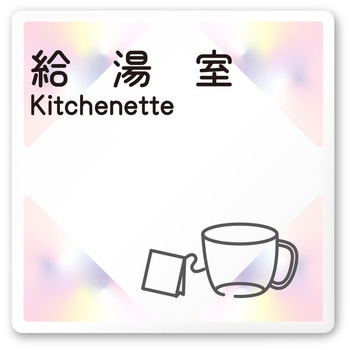 A-NK1-0119 �f�U�C���T�C�� ��Ќ����X�e���h�O���X OA-150 �t�W�^[�����D�E�W��] �e�[�v/�V�[�� 70455975