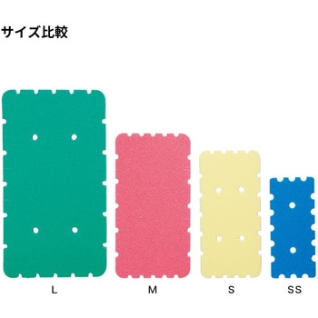 カラースポンジシート 第一精工