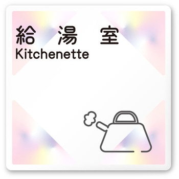 A-NK1-0120 �f�U�C���T�C�� ��Ќ����X�e���h�O���X OA-150 �t�W�^[�����D�E�W��] �e�[�v/�V�[�� 70455991