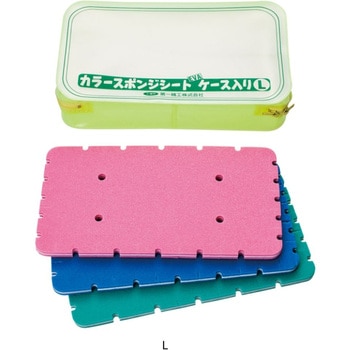 カラースポンジシートケース入 - 第一精工