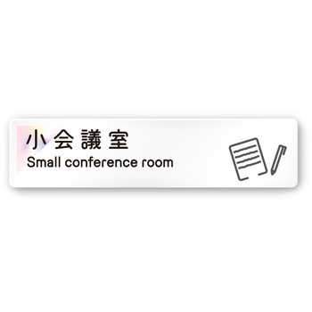 A-NK1-0210 �f�U�C���T�C�� ��Ќ����X�e���h�O���X OA-256 �t�W�^[�����D�E�W��] �e�[�v/�V�[�� ��250mm����60mm���s3mm  A-NK1-0210 70456088