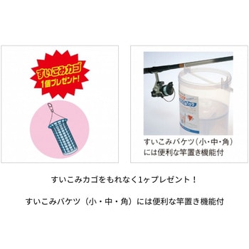 すいこみバケツ 第一精工