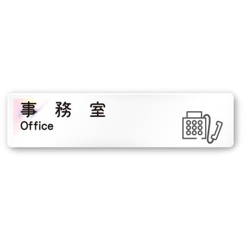 A-NK1-0215 �f�U�C���T�C�� ��Ќ����X�e���h�O���X OA-256 �t�W�^[�����D�E�W��] �e�[�v/�V�[�� ��250mm����60mm���s3mm  A-NK1-0215 70456140